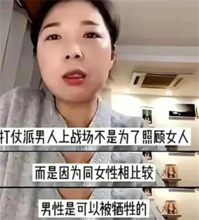 扶弟魔成过去式这三种正式被列入相亲黑名单冰球突破豪华版手机版新型不娶正在蔓延：(图3)