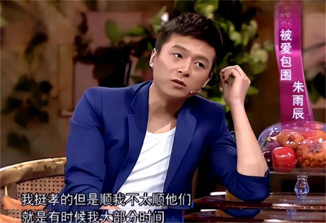 扶弟魔成过去式这三种正式被列入相亲黑名单冰球突破豪华版手机版新型不娶正在蔓延：(图13)