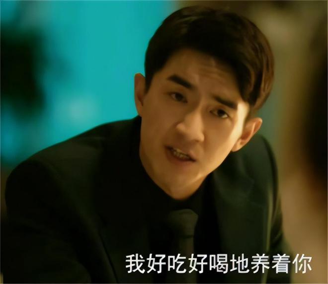 扶弟魔成过去式这三种正式被列入相亲黑名单冰球突破豪华版手机版新型不娶正在蔓延：(图16)