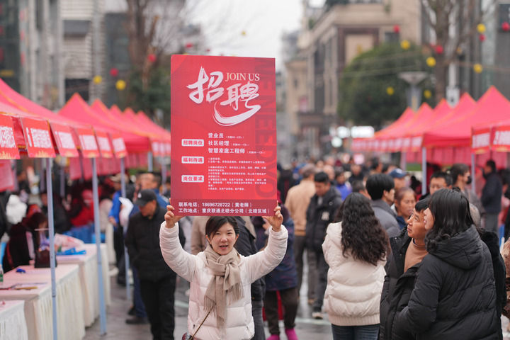 用工忙”折射中国经济“开门稳”冰球突破平台人勤春来早——“(图3)