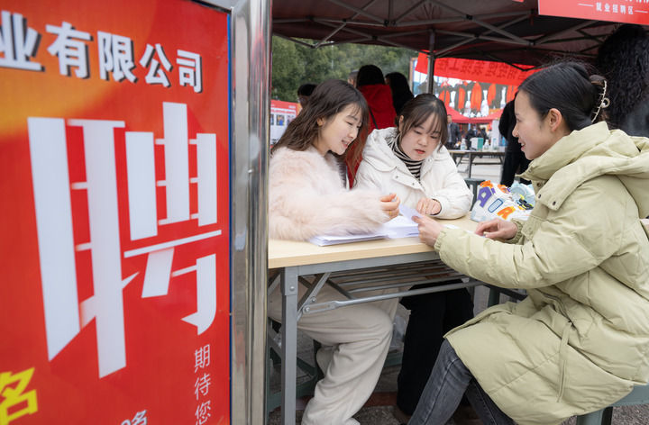 用工忙”折射中国经济“开门稳”冰球突破平台人勤春来早——“(图7)