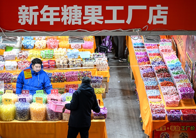 ：置办年货迎春节冰球突破技巧银川(图3)