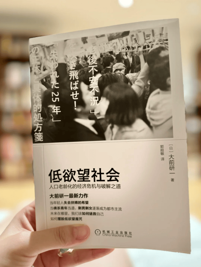 没人买了情趣用品却卖爆了冰球突破游戏网站安全套(图4)