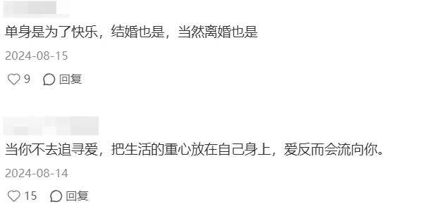 没人买了情趣用品却卖爆了冰球突破游戏网站安全套(图7)