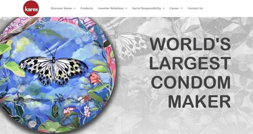 没人买了情趣用品却卖爆了冰球突破游戏网站安全套(图8)