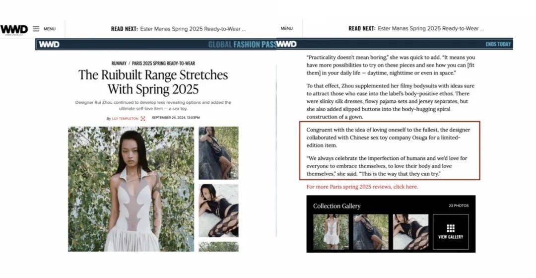 没人买了情趣用品却卖爆了冰球突破游戏网站安全套(图9)