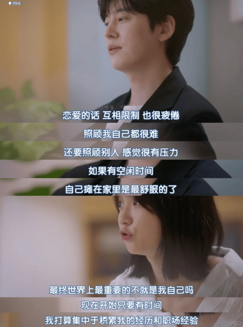 没人买了情趣用品却卖爆了冰球突破游戏网站安全套(图11)